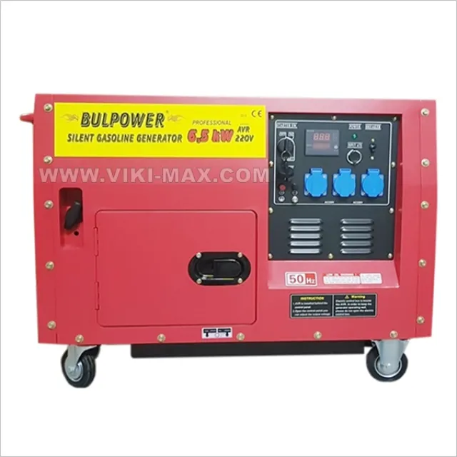 6.5 KW Генератор за ток Bulpower пълна автоматика обезшумени - Image 3