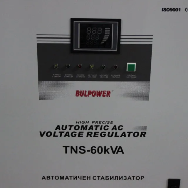 Автоматичен стабилизатор за ток и напрежение 60 kVA BULPOWER - Image 3