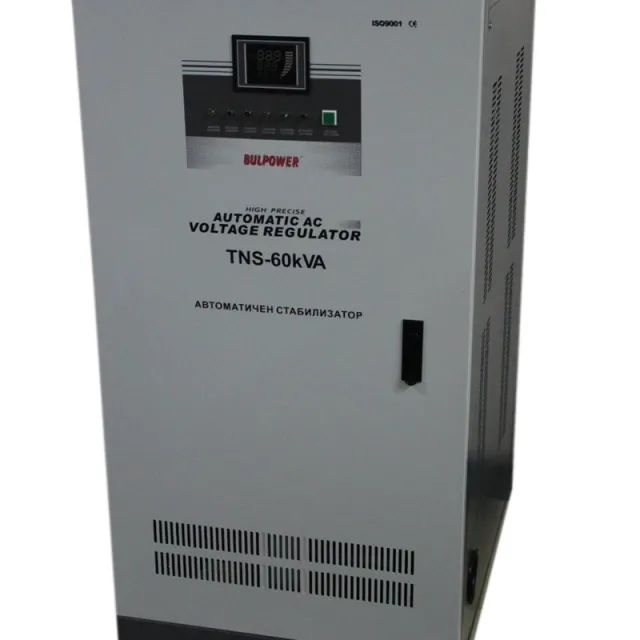 Автоматичен стабилизатор за ток и напрежение 60 kVA BULPOWER - Image 4