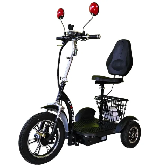Електрическа триколка 750 W MaxMotors задно предаване А3 - Image 5
