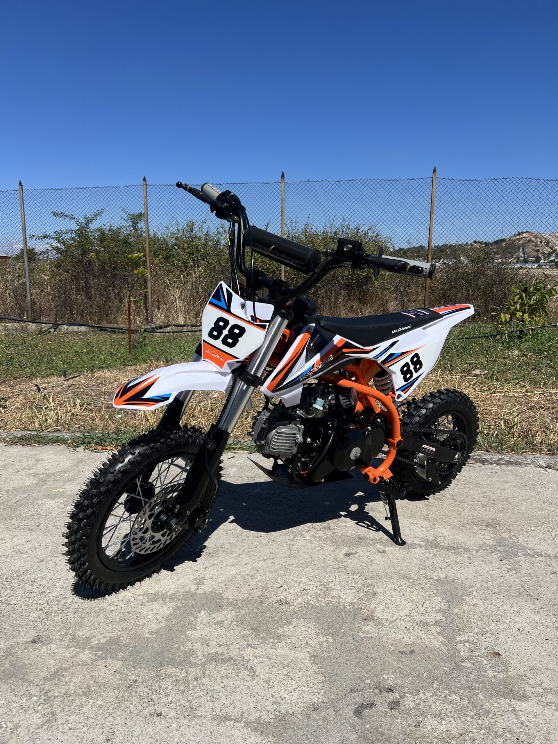 Бензинов кросов мотор MaxMotors 90 кубика Orange | viki-max
