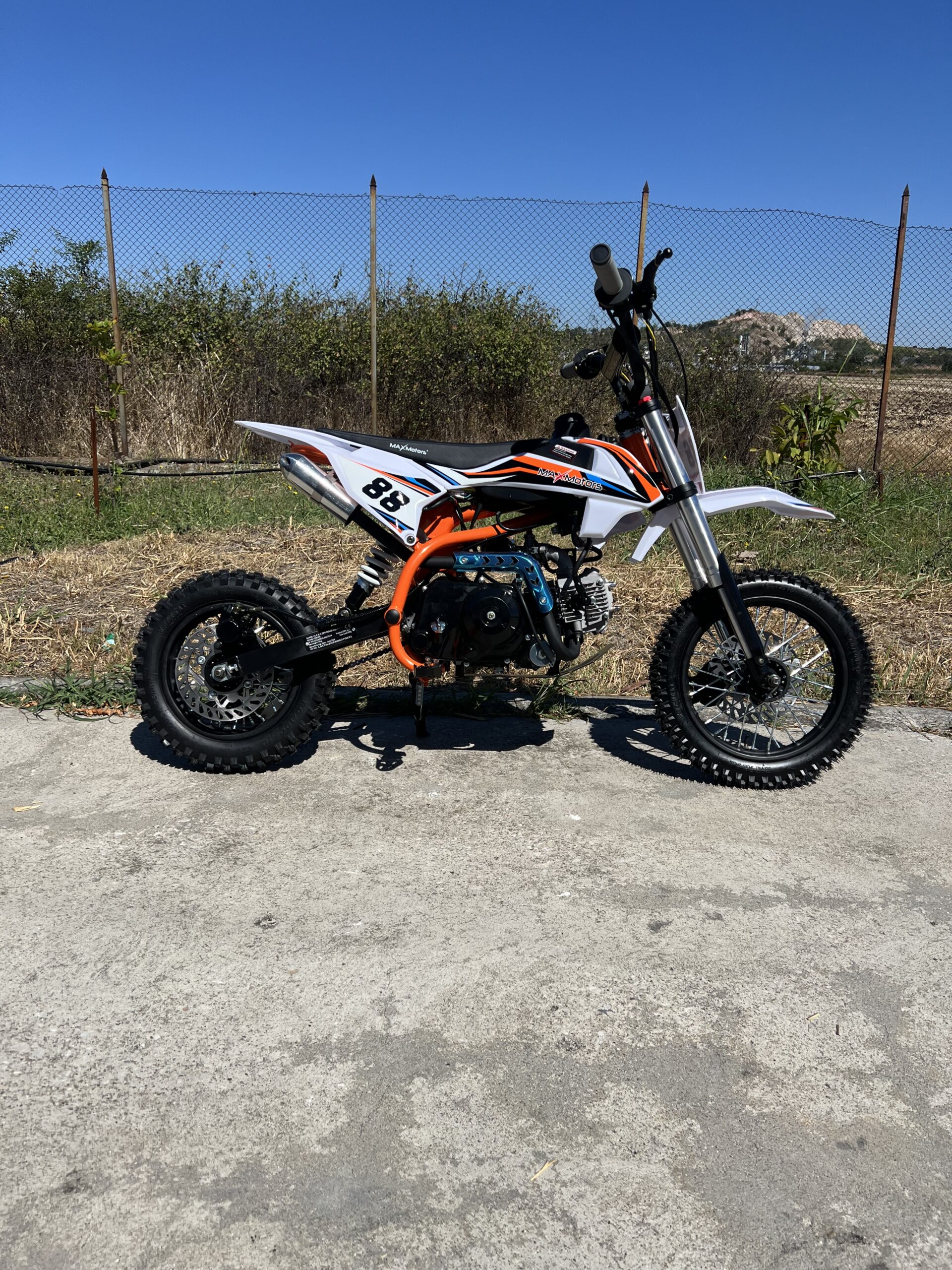 Бензинов кросов мотор MaxMotors 90 кубика Orange - Image 4